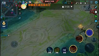 子轩只为遇见你