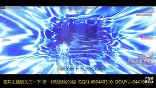 一起玩游戏 6441077