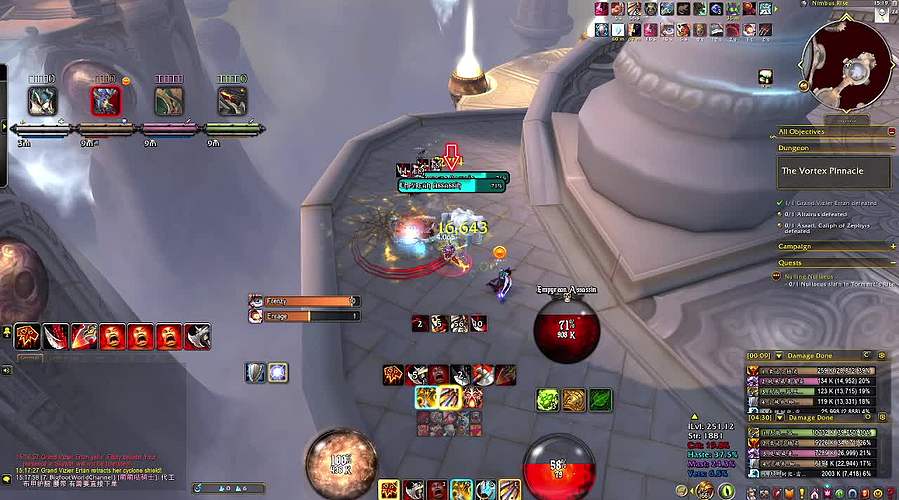 Animaosxq的直播间