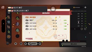 怀旧橘野楽直播怀旧游戏，和玩家一起怀旧