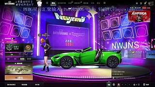 星月汇聚绑定yluo