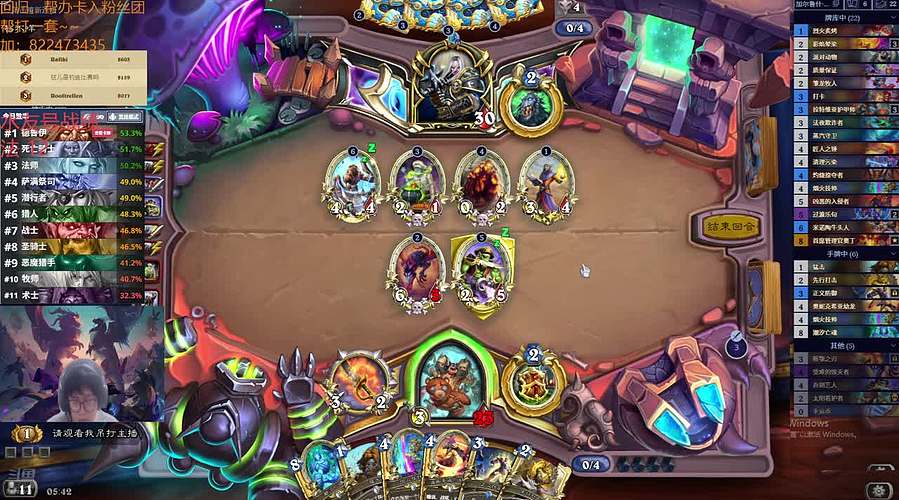 愚人节诈下尸，帮粉丝打号的一天~