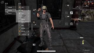 炼手：游戏自由人