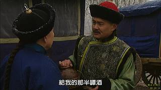 家有诤子&nbsp;&nbsp;不败其家