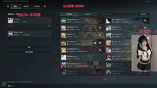 有车位  顶护 护到下飞机