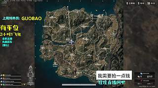 哈喽哈喽有人吗