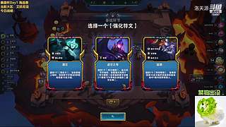 天源：铁路工上线~