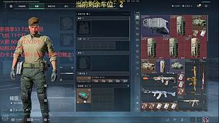 可33可摸红可护