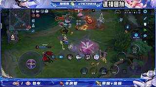 国服野射双区有位缺号打