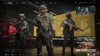 上世纪老兵回归