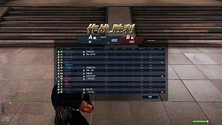 全球使命3（日常播播乐）