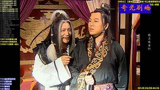 【奇光】奇光剧场点播