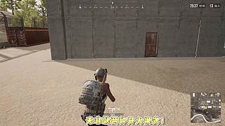 【大能】鲁大能万丈光芒