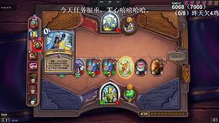 高手！你成功的引起了我的注意！