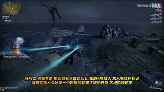 星际战甲国服保姆级流程攻略萌新指南