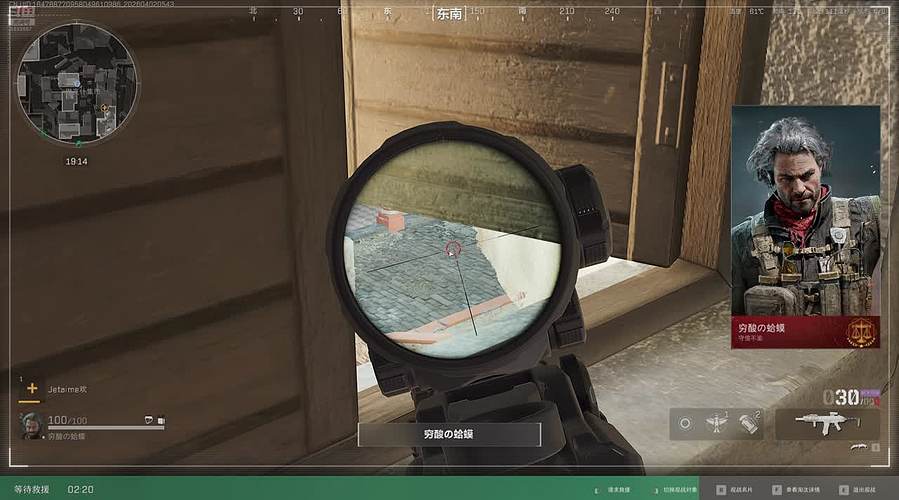 随便玩玩吧 8698667