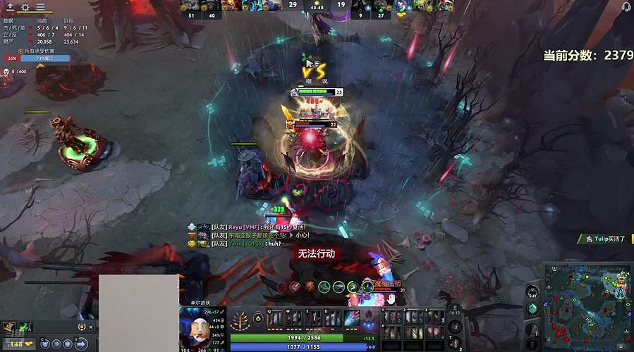 我爸说谋事在人 成事在天