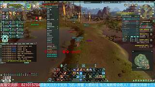 勇闯绝密航天 转服包机票