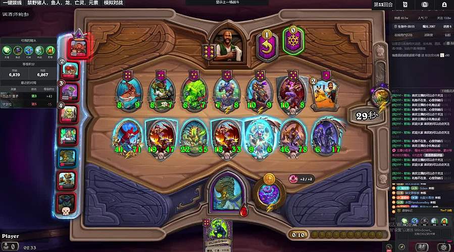 随便玩一下咯 9087854