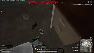 大叔也愛玩喜歡就來