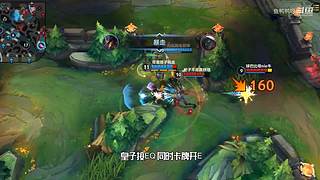 这就是LOL手游吗？