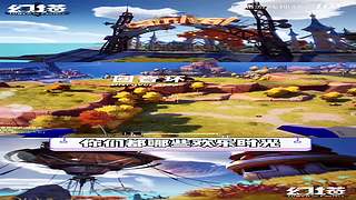 熊猫游戏视频的直播间