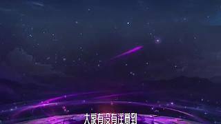 王者茶哥的直播间