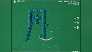 阿达西，来玩原神了