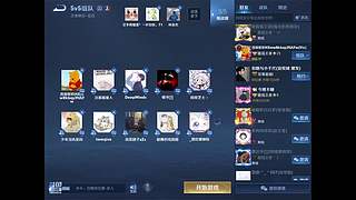 全场景
王者荣耀比赛