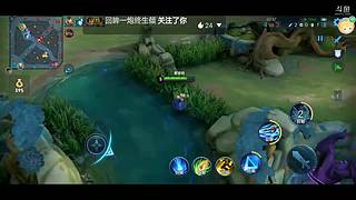 王者荣耀解说第三天