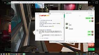 多老师带你打三角洲