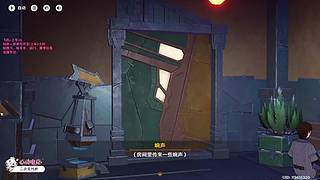 重生之我是卑微小糖