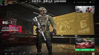 【小奶团】有位！拯救大兵！