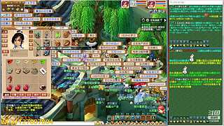 追命：听说有人要给我原宝发涵