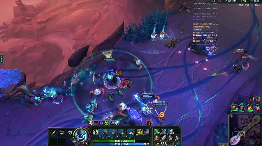 【底护】 只护到下飞机