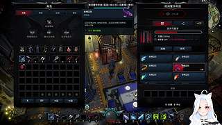 回来啦，最喜欢上班了！