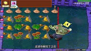 方块零零幺的直播间