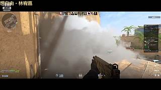 争锋广寒vs皇者