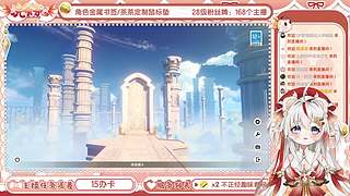 下午14播到晚上22