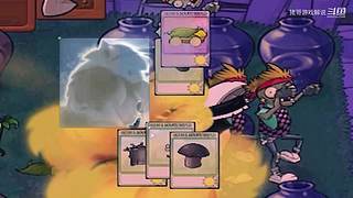 猪哥游戏解说的直播间