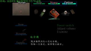 直播【怪猎物语3】，录播【寂静岭】！