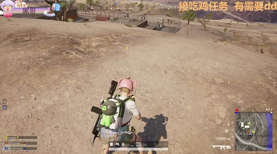 祝我们都好在春天ovo