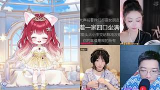 恭喜我亲爱的散漫哥升到50级！