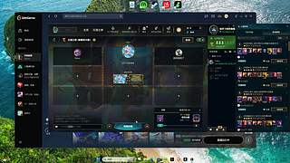 上车一起坐大牢