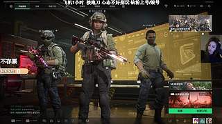 有位置！绝航之我的箭下全是漏网之鱼