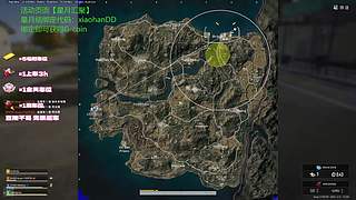 有位.你的爱播已上线