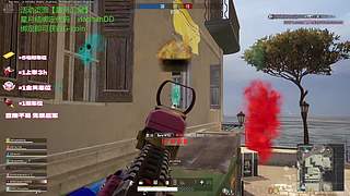 有位.你的爱播已上线