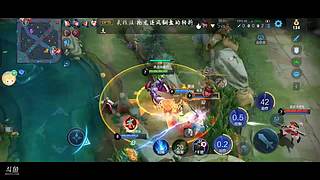 QY宇神的直播间