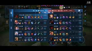 求个位关注下，主播不怎么说话谢谢各位大佬