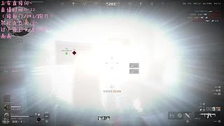 摸红小能手！！